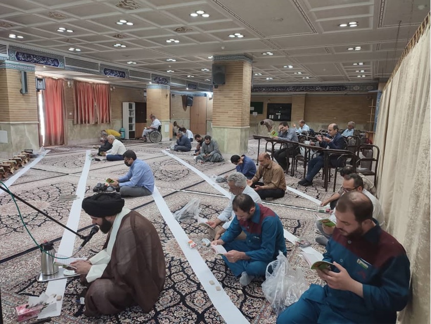 برگزاری مراسم پرفیض دعای عرفه در بیمارستان تخصصی و فوق تخصصی خاتم الانبیاء (ص) تهران