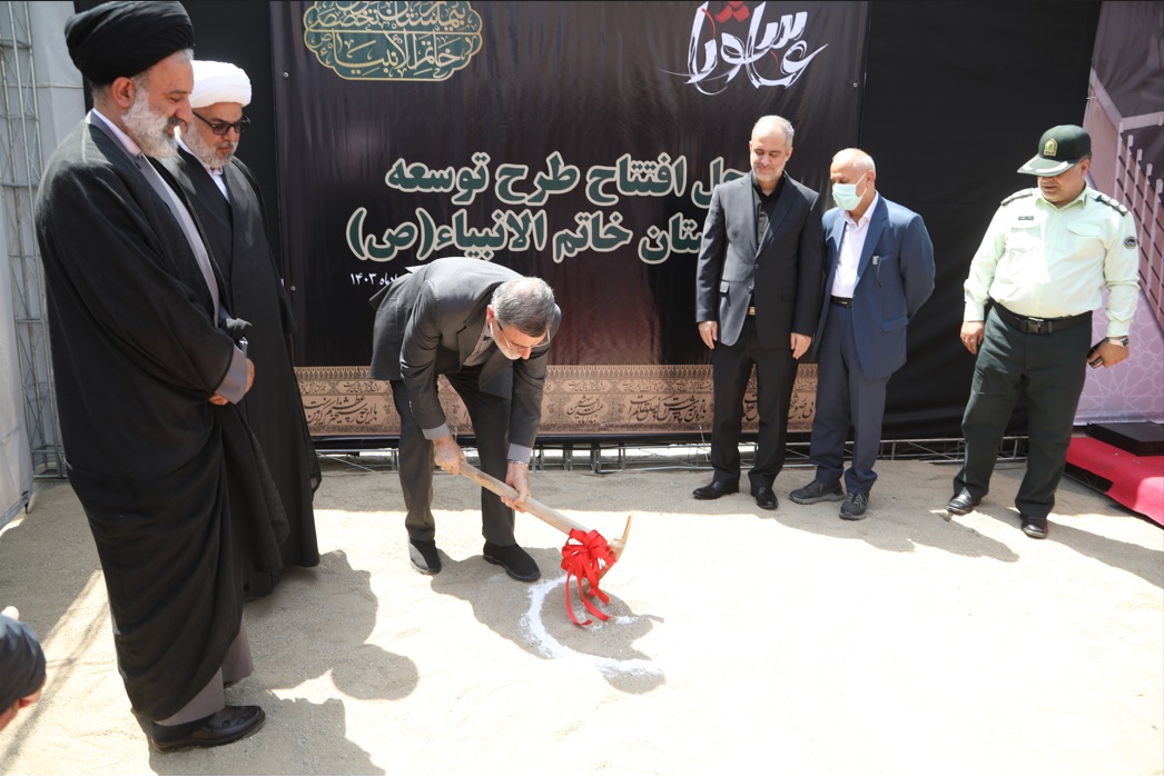 گزارش تصویری از آئین کلنگ زنی طرح توسعه بیمارستان تخصصی و فوق تخصصی خاتم الانبیاء (ص) تهران