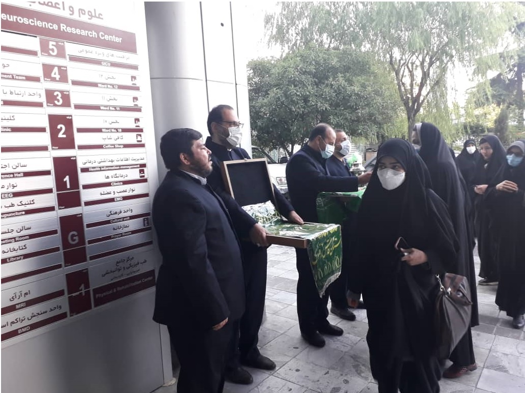 گزارش تصویری از حضور خادمین امام رضا (ع) در بیمارستان تخصصی و فوق تخصصی خاتم الانبیاء (ص) تهران